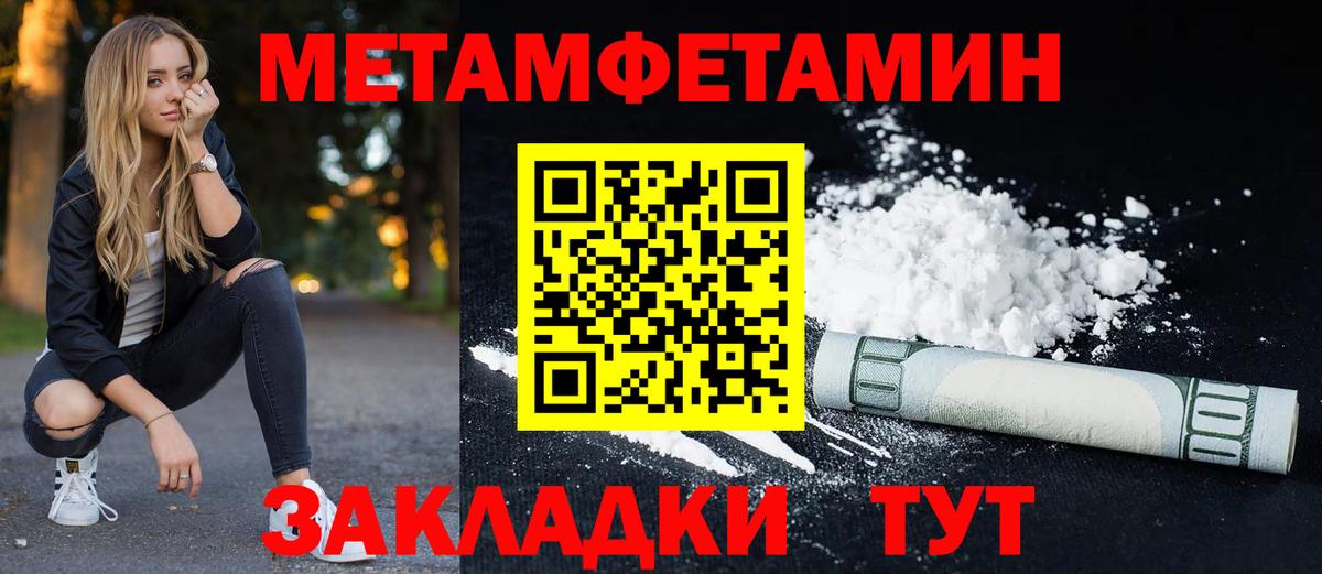 Амфетамин  Вход с VPN  Амфетамин  Ирбит  АМФЕТАМИН VHQ 