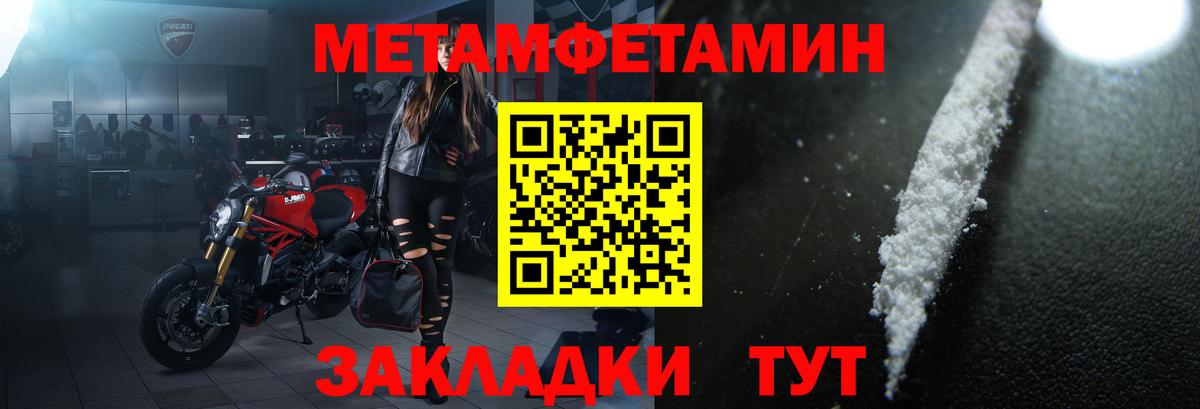 АМФ 97% Ирбит