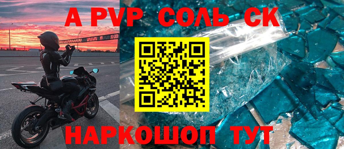 Мефедрон   Ирбит  ЭКСТАЗИ  Вход с VPN  Марихуана 