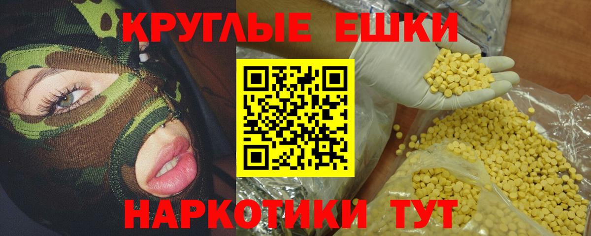 Альфа ПВП Ирбит