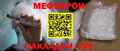 эйфоретик Изобильный
