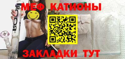 а пвп мука Ипатово