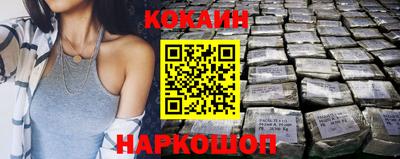 соль курить ск Ирбит