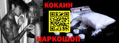 эйфоретик Изобильный