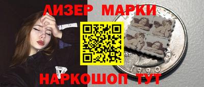 ALPHA PVP Заводоуковск