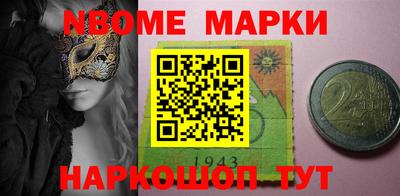 а пвп мука Ипатово