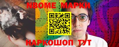 каннабис Заволжье