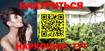 а пвп мука Ипатово