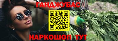 эйфоретик Изобильный