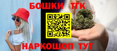 а пвп мука Ипатово