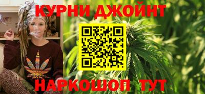 ALPHA PVP Заводоуковск