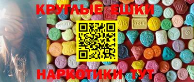ALPHA PVP Заводоуковск