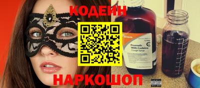 а пвп мука Ипатово
