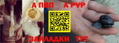 COCAINE Жуковский
