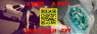 соль курить ск Ирбит