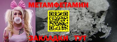 эйфоретик Изобильный