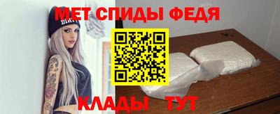 а пвп мука Ипатово