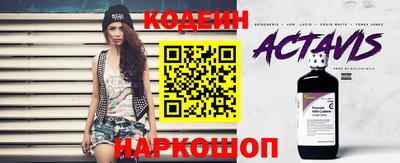 эйфоретик Изобильный