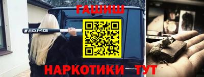 эйфоретик Изобильный