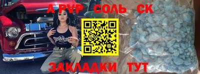 эйфоретик Изобильный