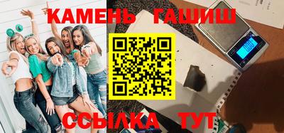 ALPHA PVP Заводоуковск