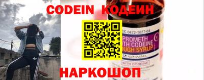 соль курить ск Ирбит