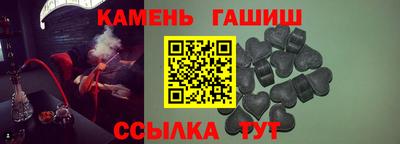 COCAINE Жуковский