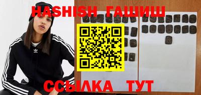 ALPHA PVP Заводоуковск