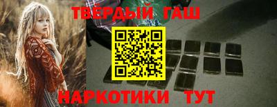 а пвп мука Ипатово