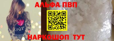 каннабис Заволжье