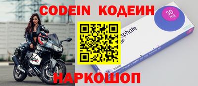 каннабис Заволжье