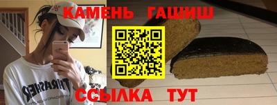 соль курить ск Ирбит