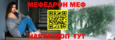 ALPHA PVP Заводоуковск
