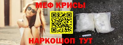 соль курить ск Ирбит