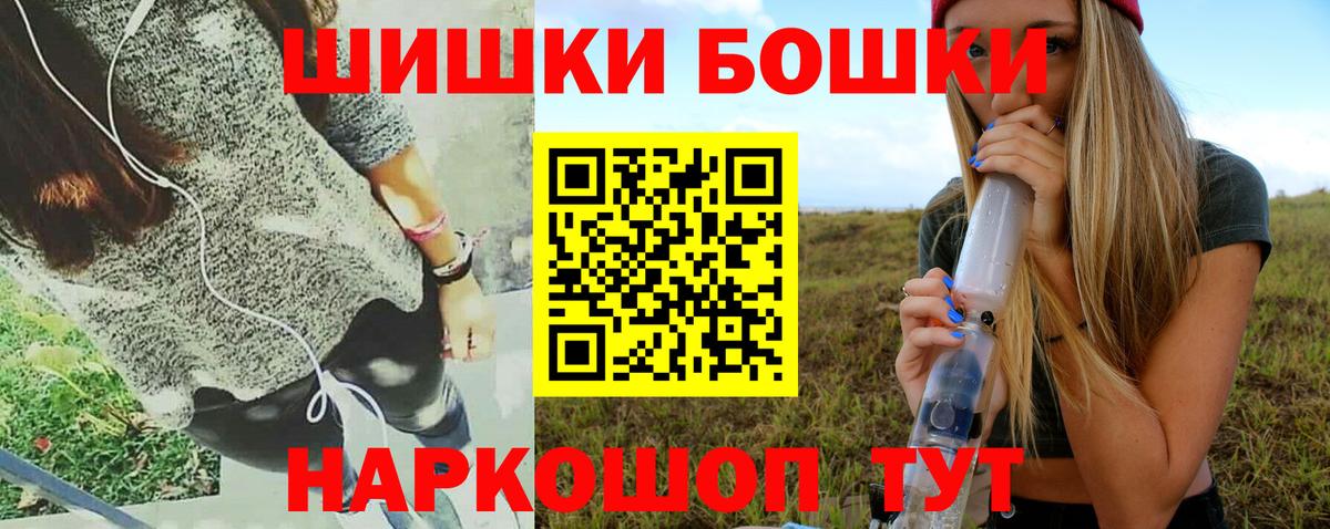 Конопля планчик Ирбит